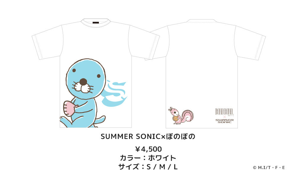 ぼのぼの Summer Sonic コラボtシャツ発売決定 ぼのぼの最新情報 ぼのぼの Summer Sonic コラボtシャツ発売決定 ぼのぼの最新情報