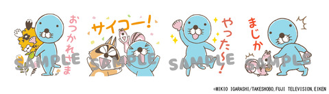 stamp_y_1_s