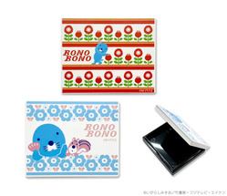 BNS_tile_5