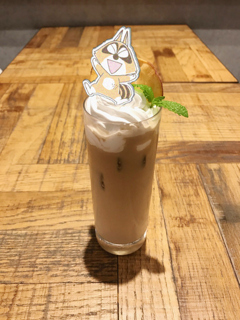 アライグマくんのキャラメルラテ