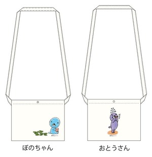 監修済みサコッシュ+