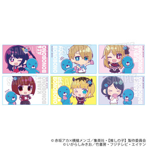 推しぼの_商品画像7_ベルハウス240823