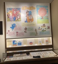 「漫画の哲人　いがらしみきおの世界」03+