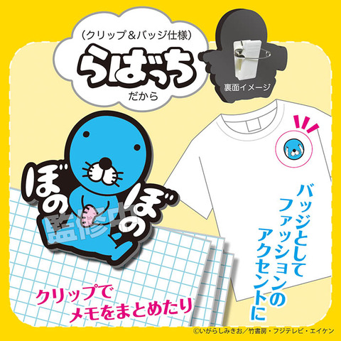 09071428_57cfa583ceb46