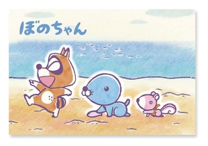 bonokokuchi-14