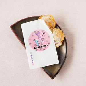 ほたて手焼2提出用