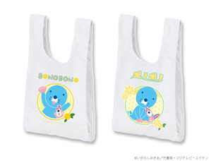 ポケッタブルトート(全2種)