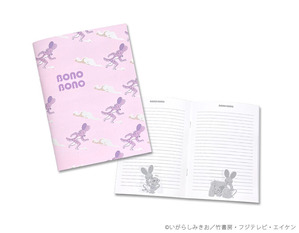 フラットノート