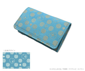 【甲州印伝】名刺入れ