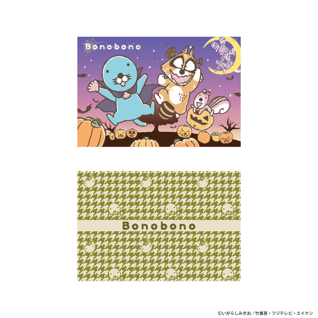 ぼのぼのショップ in 錦糸町マルイ～HALLOWEEN PARTY～開催決定