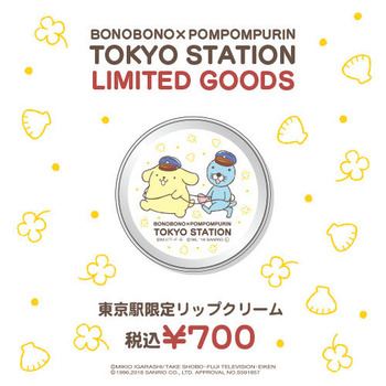 BNP_tokyo_sns_items-5