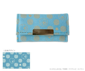 【甲州印伝】キーケース