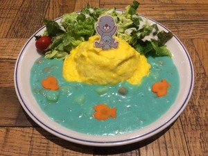 【第２弾】ぼのちゃんとおとうさんの海-シチューオムライス-