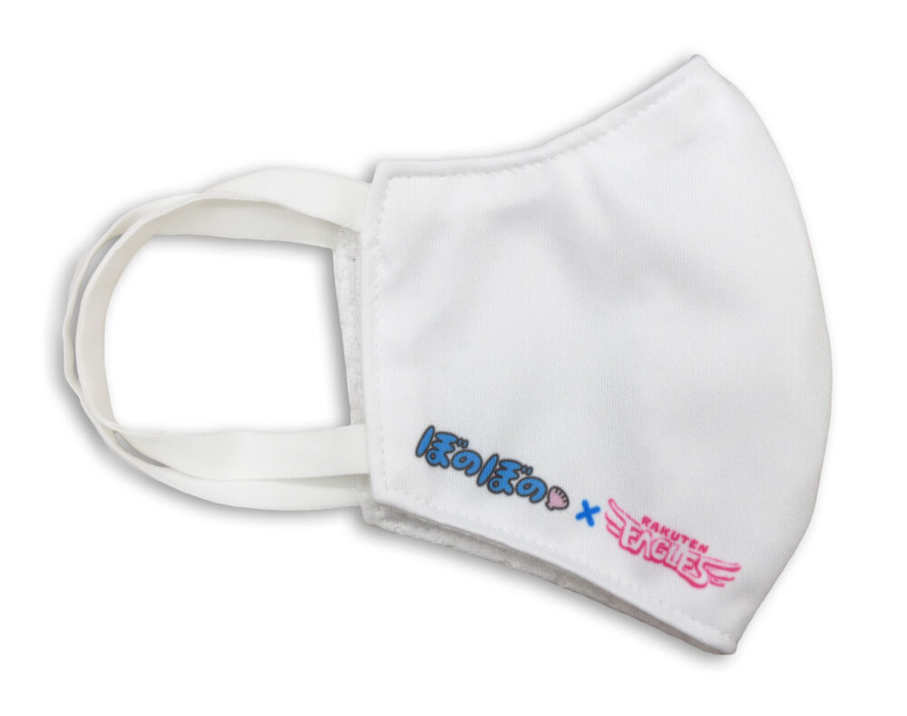 ぼのぼの 東北楽天ゴールデンイーグルス オフィシャルコラボグッズ第2弾発売決定 ぼのぼの最新情報