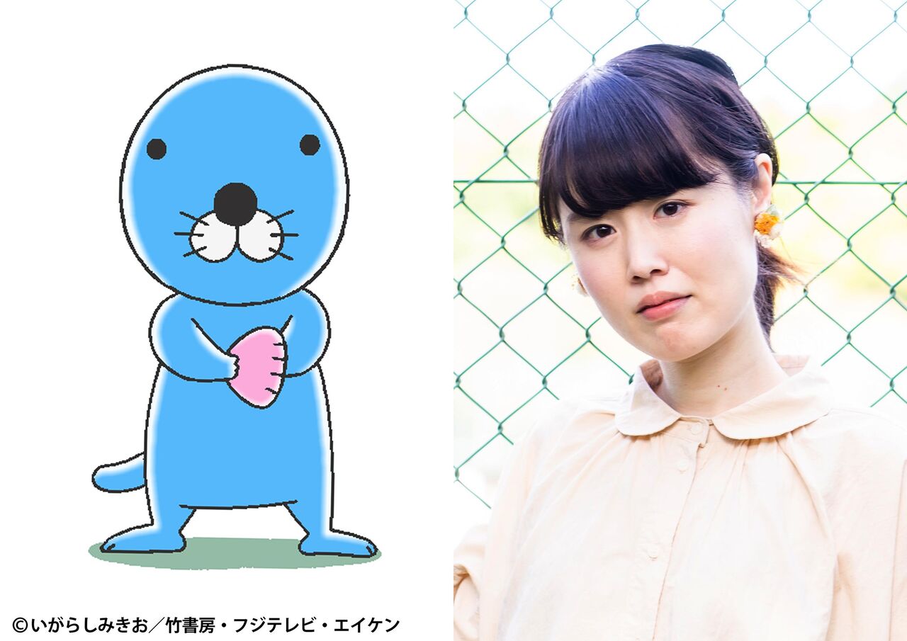 アニメ放送300回記念プレゼント企画 これが私の推し ぼの エピソード 3 12 開催 ぼのぼの最新情報 アニメ放送300回記念プレゼント企画 これが私の推し ぼの エピソード 3 12 開催 ぼのぼの最新情報
