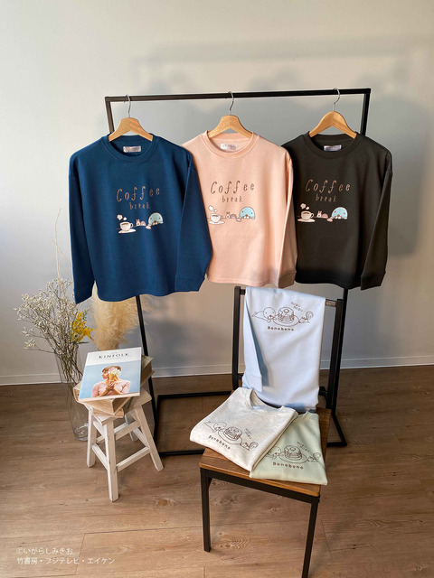 長袖Tシャツ1