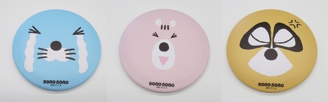 レザふわ缶ミラー1-2+