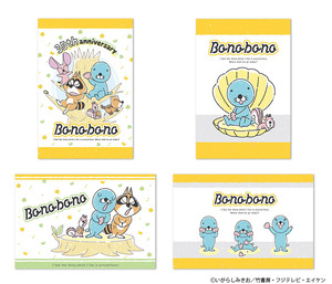 C賞ポストカード