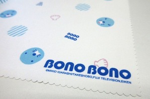 マルチクロスフェイス2+