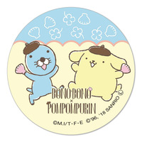 bonokokuchi-31
