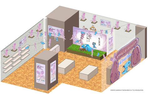 (修正済み)店舗イメージ