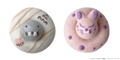 ぼのぼの写真_アートボード-1