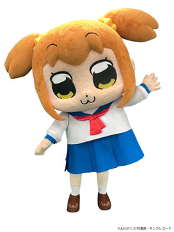 ポプ子【ポプテピピック】