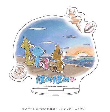BNblog_a3graf_2