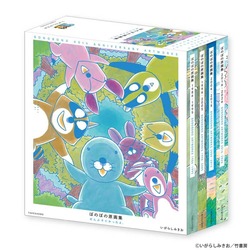 画像9