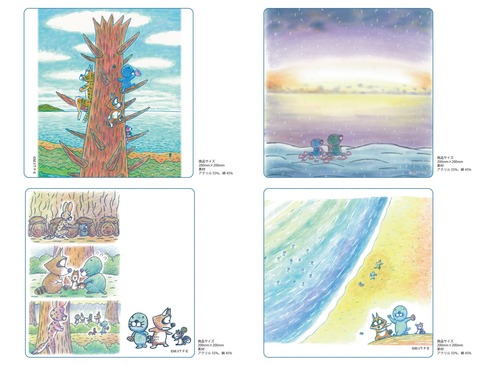 原画展限定ハンカチ