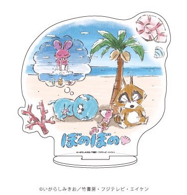 BNblog_a3graf_3