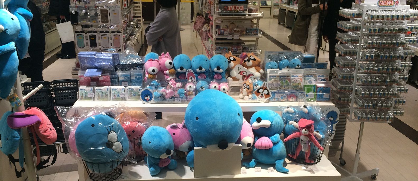 ぼのぼのショップ情報 池袋サンシャインシティロフト 船橋ロフト 追記あり2 ぼのぼの最新情報 ぼのぼのショップ情報 池袋サンシャインシティロフト 船橋ロフト 追記あり2 ぼのぼの最新情報