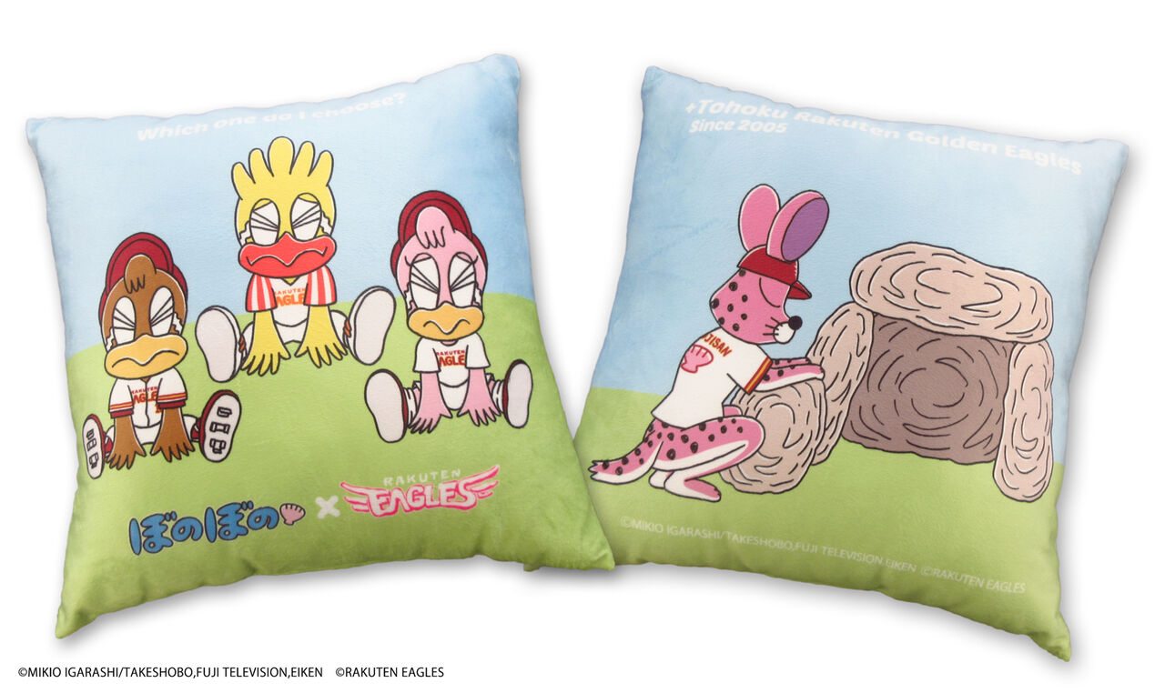 ぼのぼの 東北楽天ゴールデンイーグルス オフィシャルコラボグッズ第2弾発売決定 ぼのぼの最新情報