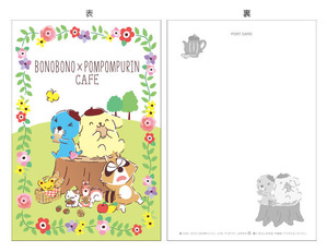 ぼのぼのコラボポストカード1907re+
