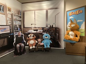 常設展示室内フォトスポット01