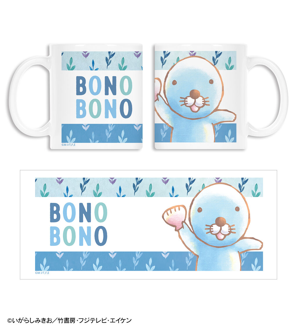 ぼのぼの Ani Artシリーズ オリジナルグッズ発売決定 ぼのぼの最新情報 ぼのぼの Ani Artシリーズ オリジナルグッズ発売決定 ぼのぼの最新情報
