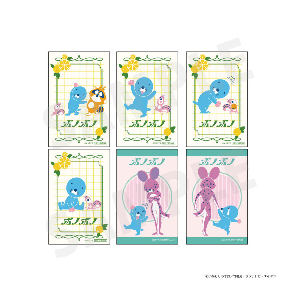 ぼのぼの様 リクエスト 2点 まとめ商品 ぼのぼの様 リクエスト 2点 まとめ商品 【公式通販】 J-J《おまとめ買いでお値引します》様 リクエスト 6点 まとめ商品