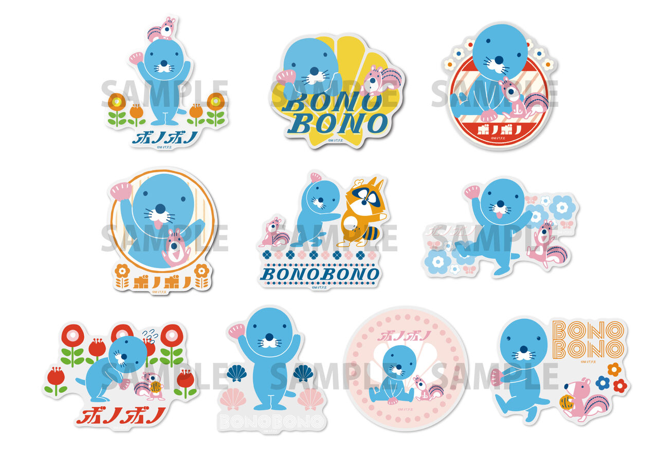 BonoBono様　3点まとめ imgrc0074872442.jpg