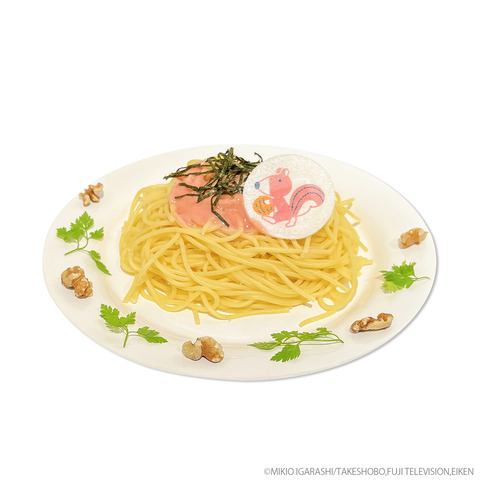 02シマリスくんのたらこクリームパスタ+