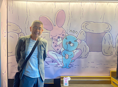 Image_20240826_213522_864