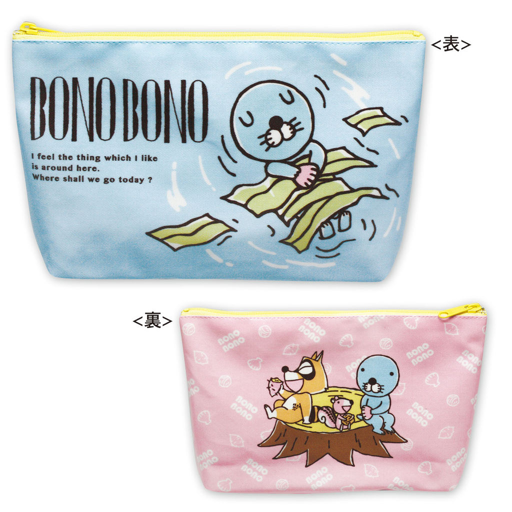 ぼのぼの最新情報