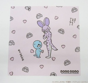 マルチクロスしまおじ1+