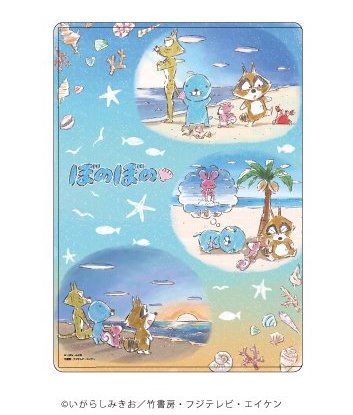 BNblog_a3graf_5