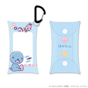 【ぼのちゃん】マルチクリアケースS