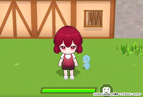 おでかけぼのぼの画像