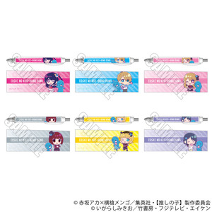 推しぼの_商品画像8_ベルハウス240823