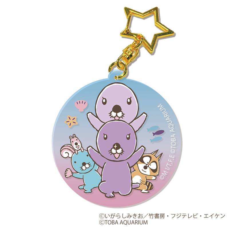 サンタ様 鳥羽水族館 アクリルキーホルダー 鳥羽水族館 ラッコ メイちゃん キーホルダー 新商品 - メルカリ