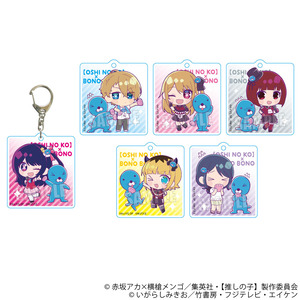 推しぼの_商品画像2_ベルハウス240823