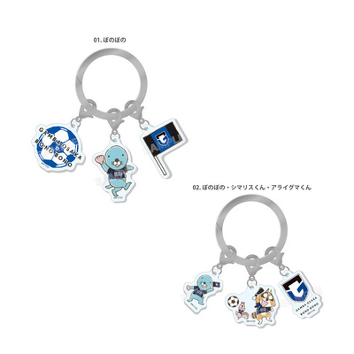 【ガンバ大阪×ぼのぼの】3連チャーム