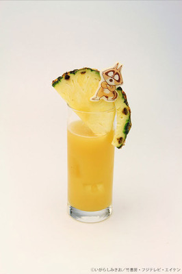 ドリンク④_アライグマくんのパイナップルジュース